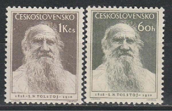 Л. Толстой, ЧССР 1953, 2 марки